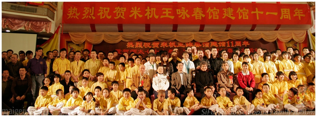 Wing Chun Kung Fu Caserta